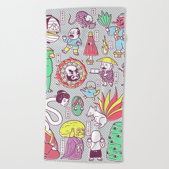 Yokai / Japanese Supernatural Monsters Beach Towel