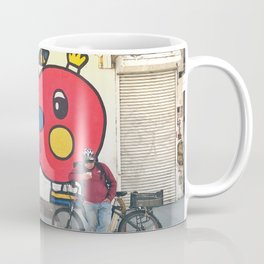The Big Apple Coffee Mug