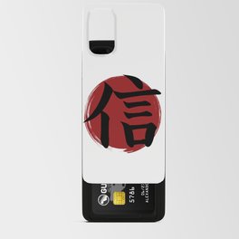 Faith Kanji Symbol Ink Calligraphy Android Card Case