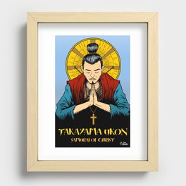 Samurai of Christ Recessed Framed Print