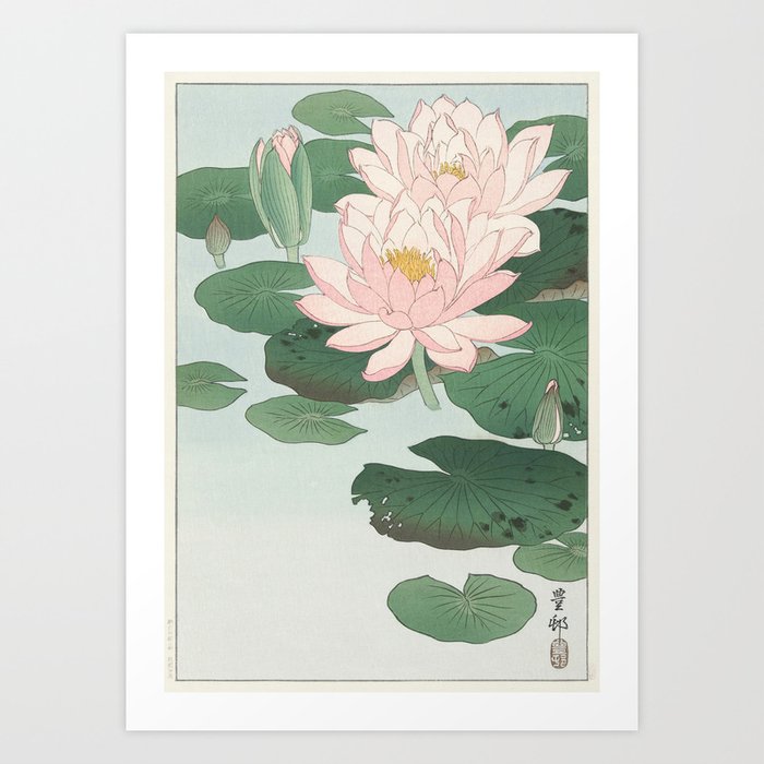 Water Lily (1920 - 1930) by Ohara Koson wood block Art Print