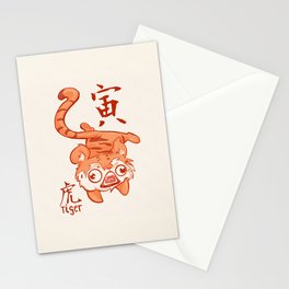 Year of the Tiger Stationery Cards