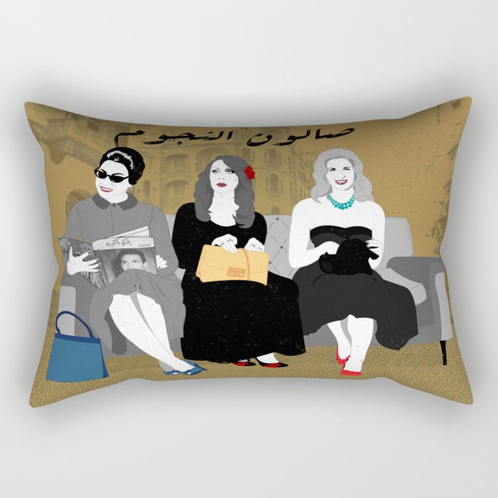 Salon of Stars Rectangular Pillow