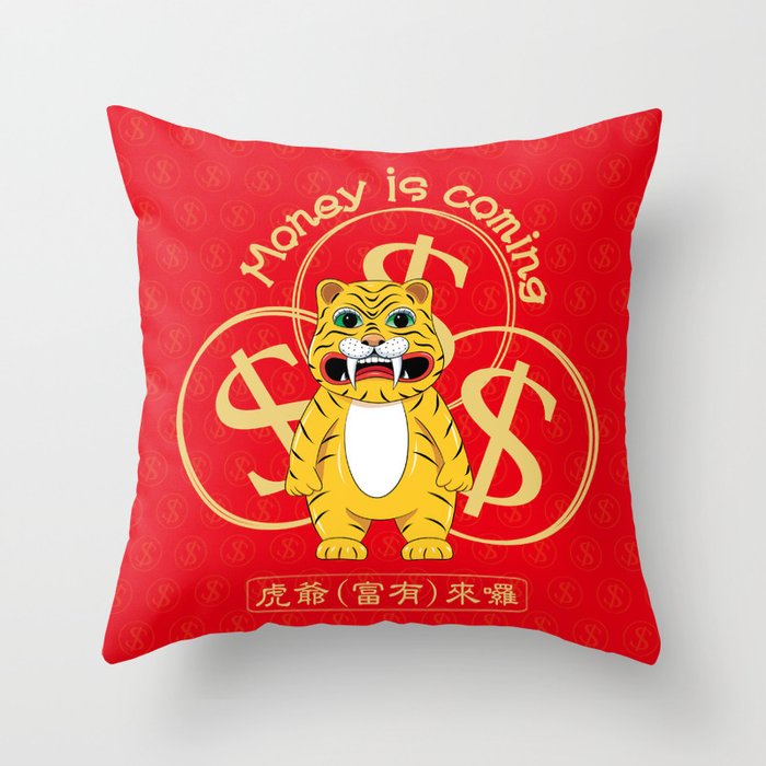 Taiwan tiger god 虎爺 HU YEH_God of wealth symbol | Rich tiger year Throw Pillow