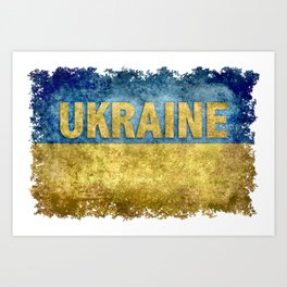 Ukrainian Flag of Ukraine grungy style with text Art Print