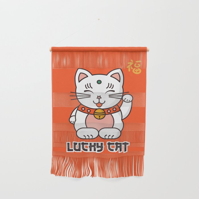 Lucky Cat Illustration Wall Hanging