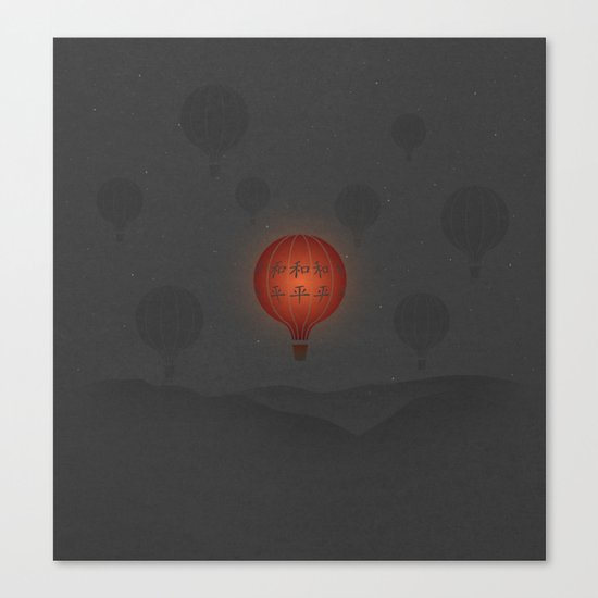 Peace at 10,000 Feet Canvas Print