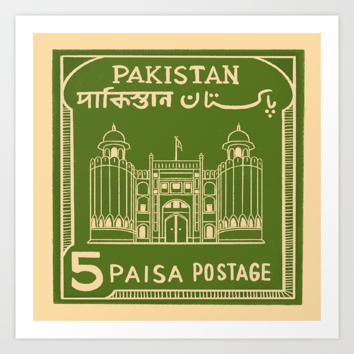 Vintage Pakistan Postage Stamp Green Art Print