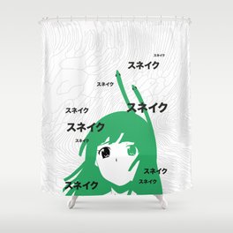 Nadeko Shower Curtain