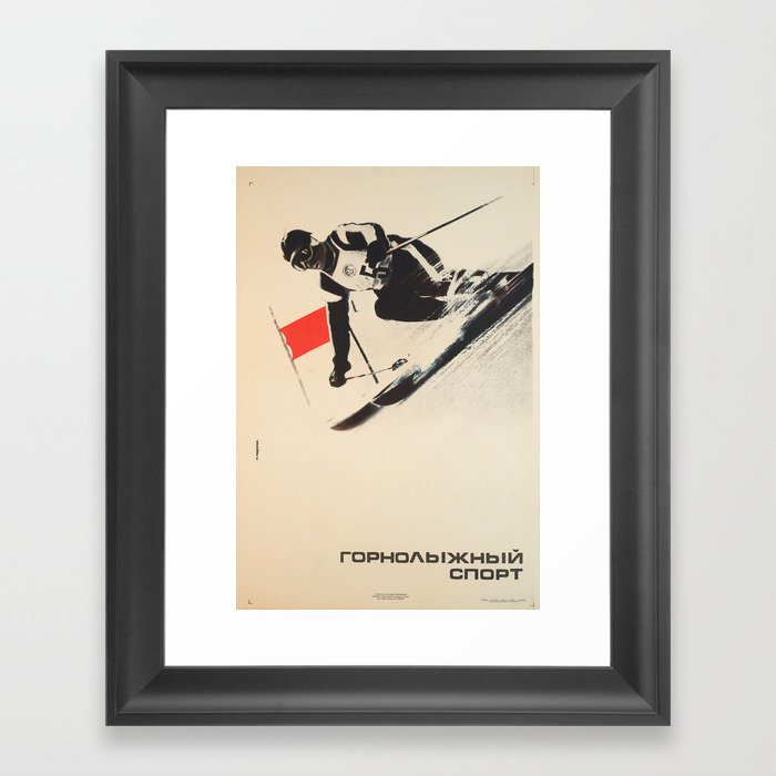 Слалом (Slalom) - USSR 1974 - Vintage Russian Ski Poster Framed Art Print