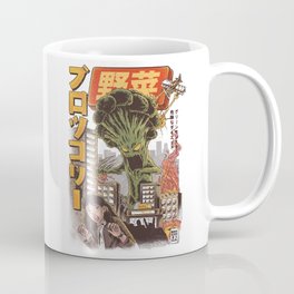Broccozilla Mug