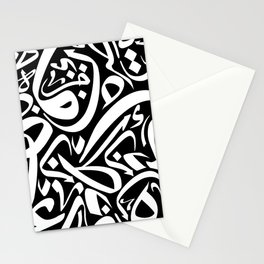 Arabic Calligraphy Pattern Stationery Cards