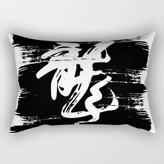 Dragon calligraphy brushstroke Rectangular Pillow