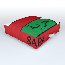 SAPA Badge Outdoor Floor Cushion