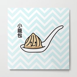 Xiaolongbao Chinese Soup Dumpling Dim Sum Bun spoon Metal Print | Breakfast, Chinesedimsum, Dumplingbun, Bun, Xiaolongbao, Characters, China, Dimsum, Soupdumpling, Steamed 
