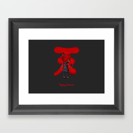 Raging Demon Framed Art Print