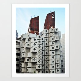 Nakagin Capsule Tower Art Print