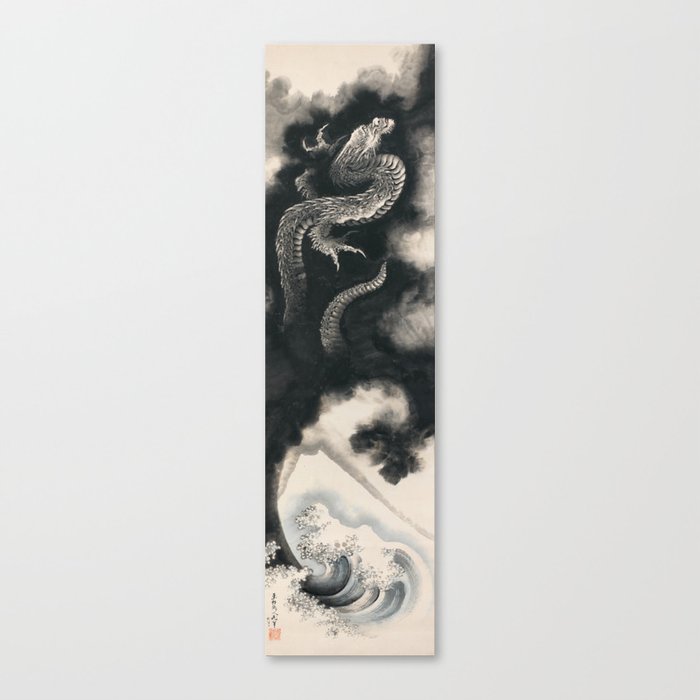 Ascending Dragon by Katsushika Hokusai Canvas Print