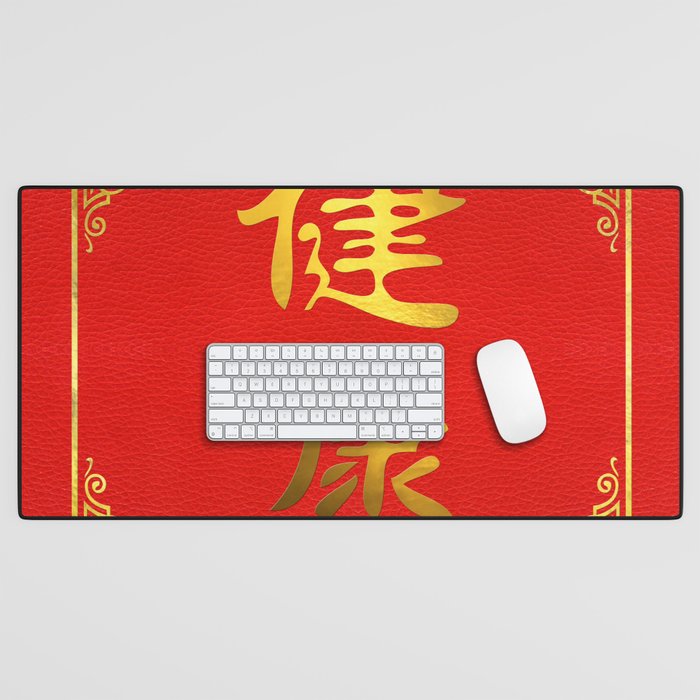 Healthy hotsell desk pad