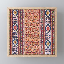 Baku Kelleh Azerbaijan Southeast Caucasus Rug Print Framed Mini Art Print