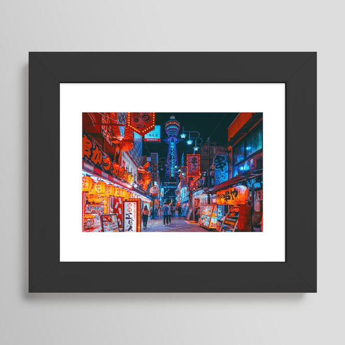 Framed Art Print