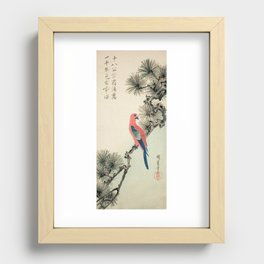 Macaw on a pine branch - Utagawa Hiroshige Recessed Framed Print