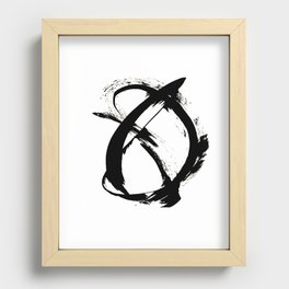 Brushstroke 7: a minimal, abstract, black and white piece Recessed Framed Print