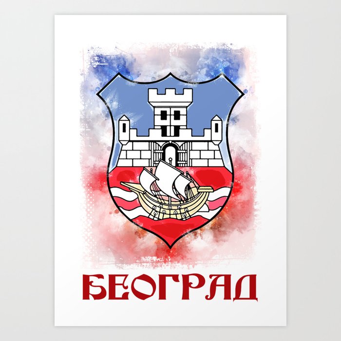 Grb Grada Beograda Belgrade Serbia Watercolor Emblem Art Print