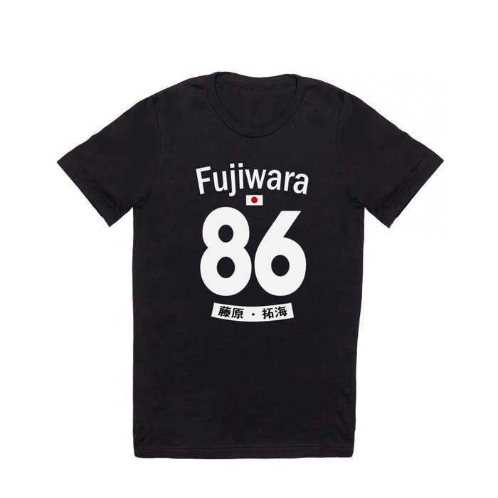 Fujiwara Jersey T Shirt