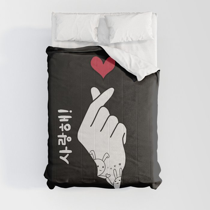 Fingerheart k-pop saranghae valentine Comforter