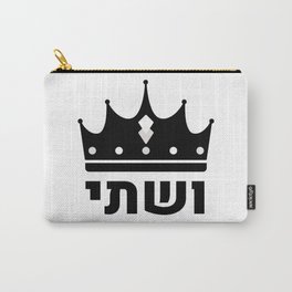 Queen Vashti Hebrew Purim Design Carry-All Pouch | Jewishgift, Purimdecoration, Feminist, Graphicdesign, Purim, Typography, Queenvashti, Purimcostume, Graphite, Jewishart 