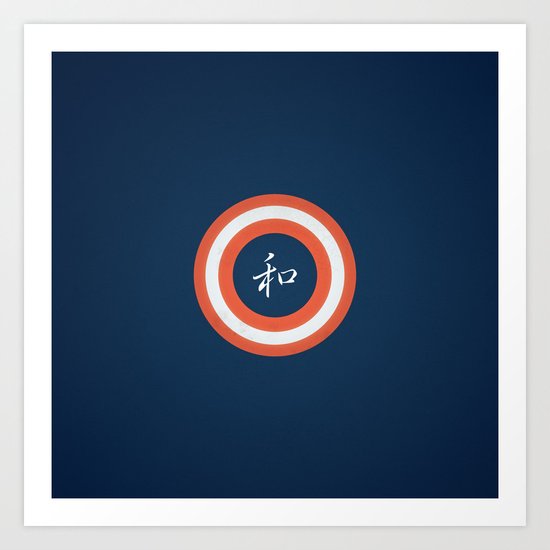 Harmony Art Print