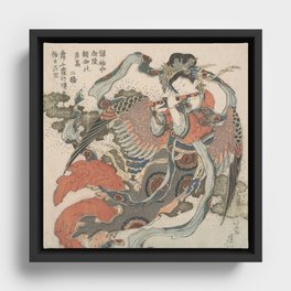 Mystical Bird (Karyōbinga) - Hokusai Framed Canvas