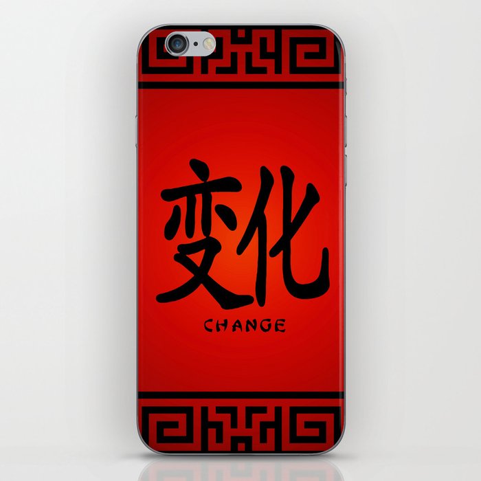 Symbol “Change” in Red Chinese Calligraphy iPhone Skin