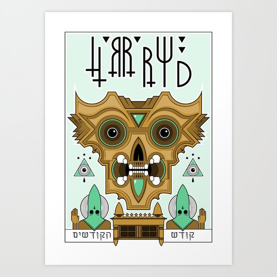 HRRRWD Art Print