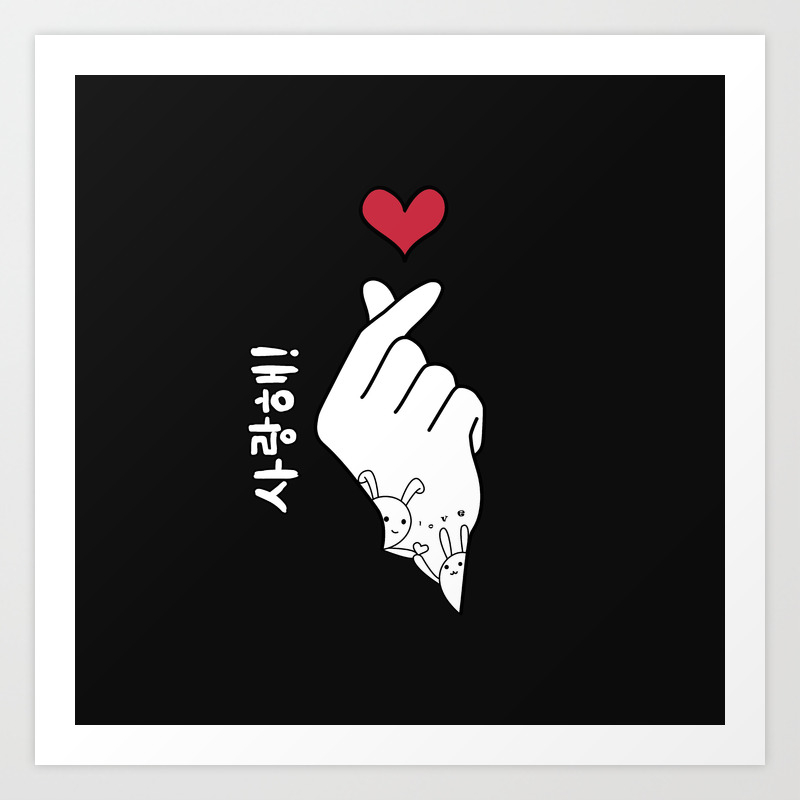K Pop Finger Heart Saranghae Art Print By Nycth Society6 K Pop Finger Heart Saranghae Art Print By Nycth Society6
