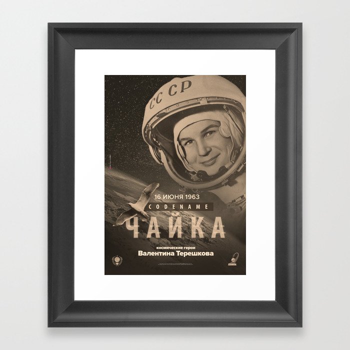 Space Heroes / Valentina Tereshkova Framed Art Print