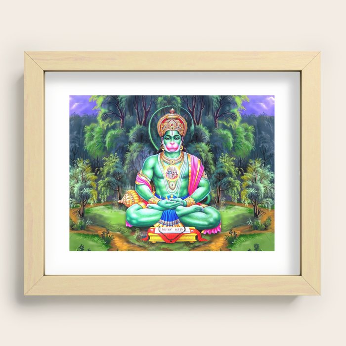 Recessed Framed Print