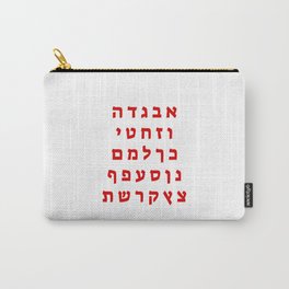 Hebrew Alphabet Ivrit Letters - Red Carry-All Pouch