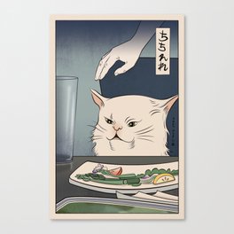 Woman Yelling at Cat Meme - Ukiyoe style (2 in series of 2) Art Print Canvas Print