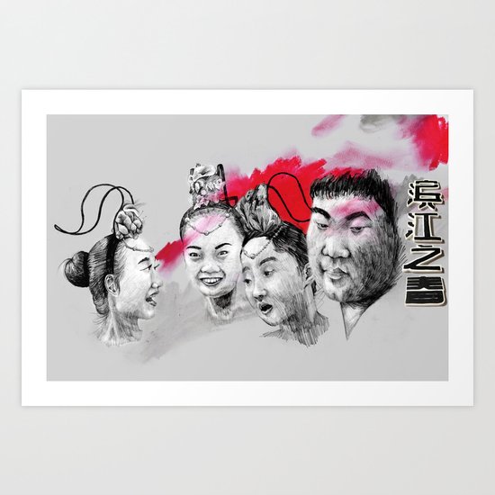 Dancing Girls Art Print