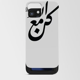 QUOTE ISLAMIC iPhone Card Case