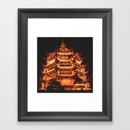 China Photography - Yellow Crane Tower In Wuhan At Night Framed Art Print