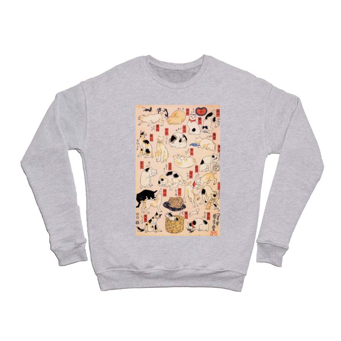 Cats for the Stations and Positions of the Tokaido Road print 2 portrait Crewneck Sweatshirt