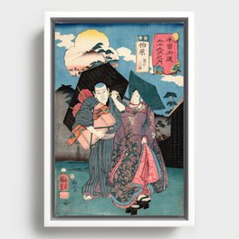 The Dancer Sankatsu (Utagawa Kuniyoshi) Framed Canvas