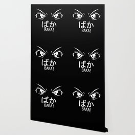 Addict Wallpaper For Any Decor Style Society6