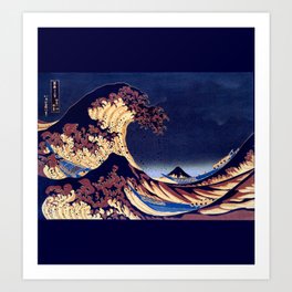 The Great Wave Off Kanagawa Inverted Katsushika Hokusai Art Print