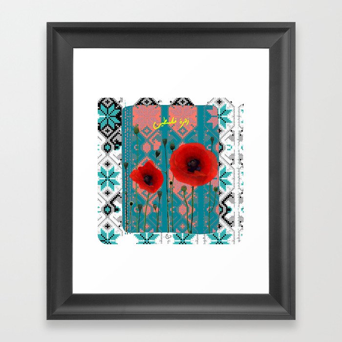 Poppy of Palestine Framed Art Print