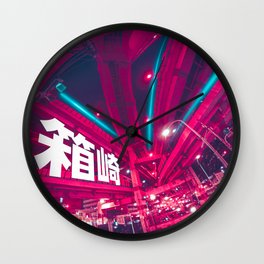 Hakozaki Junction Spaceport79 Wall Clock
