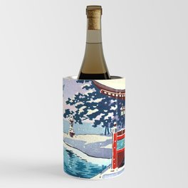 Tsuchiya Koitsu - Snowy Miyajima - Japanese Vintage Woodblock Painting Wine Chiller